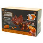 Picture of DINOZAUR DO ROZKRECANIA 3169-34  OTE0651752